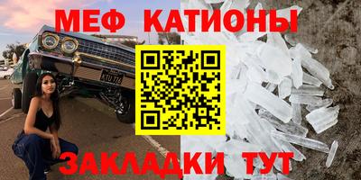 a pvp Кунгур