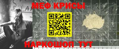 мет Кулебаки