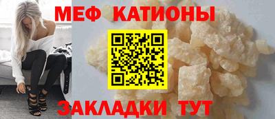 a pvp Кунгур
