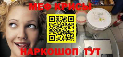 a pvp Кунгур