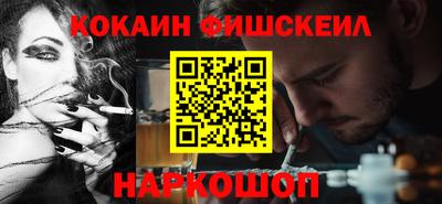 гашишное масло Кумертау