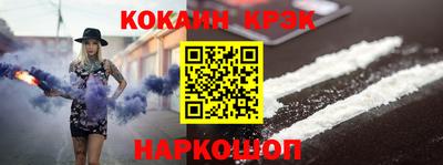 a pvp Кунгур