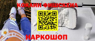 мет Кулебаки