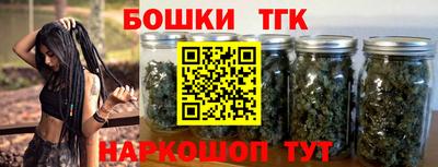 мет Кулебаки