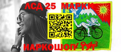 гашишное масло Кумертау