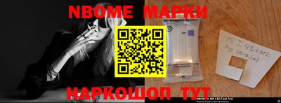 гашишное масло Кумертау