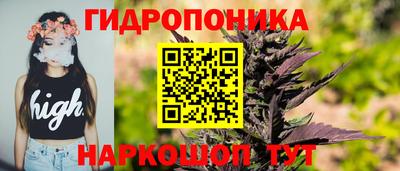 гашишное масло Кумертау