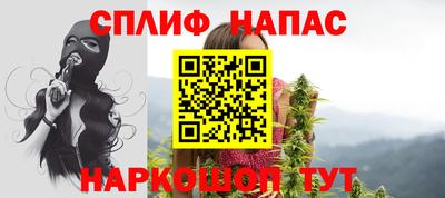 мет Кулебаки