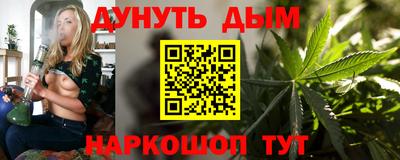 твердый Ливны