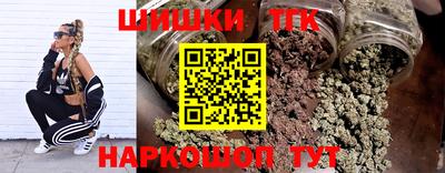 мет Кулебаки
