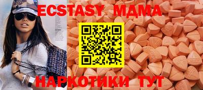 метадон Владикавказ