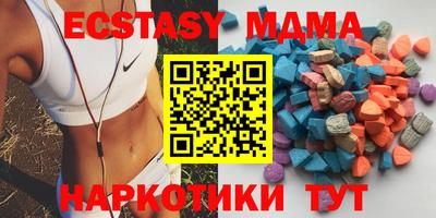 a pvp Кунгур