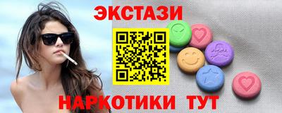 мет Кулебаки