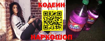 мет Кулебаки