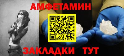 a pvp Кунгур