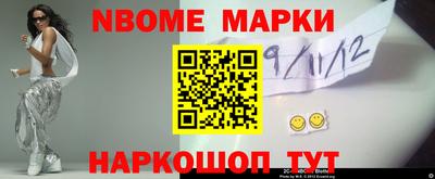 a pvp Кунгур