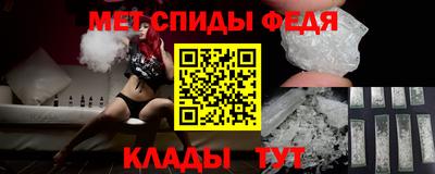 гашишное масло Кумертау