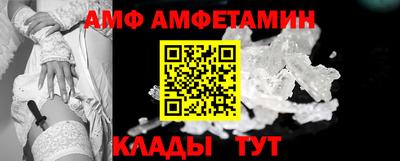 гашишное масло Кумертау