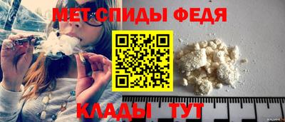 гашишное масло Кумертау