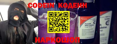 мет Кулебаки