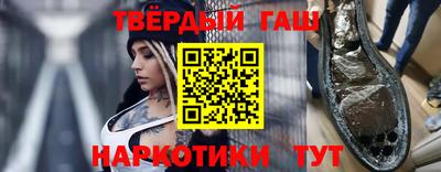a pvp Кунгур