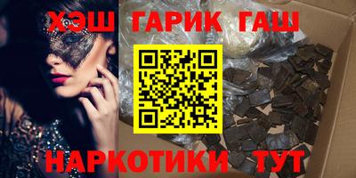 мет Кулебаки