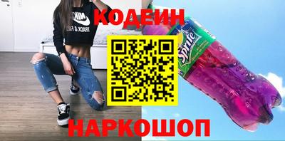 мет Кулебаки