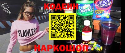 мет Кулебаки