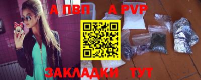 мет Кулебаки