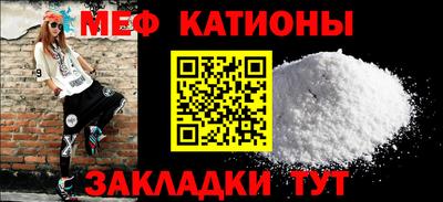 гашишное масло Кумертау