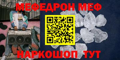 a pvp Кунгур